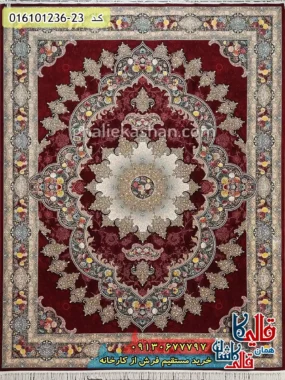 فرش 1200 شانه طرح آروانا رنگ زرشکی کاشان اصلی