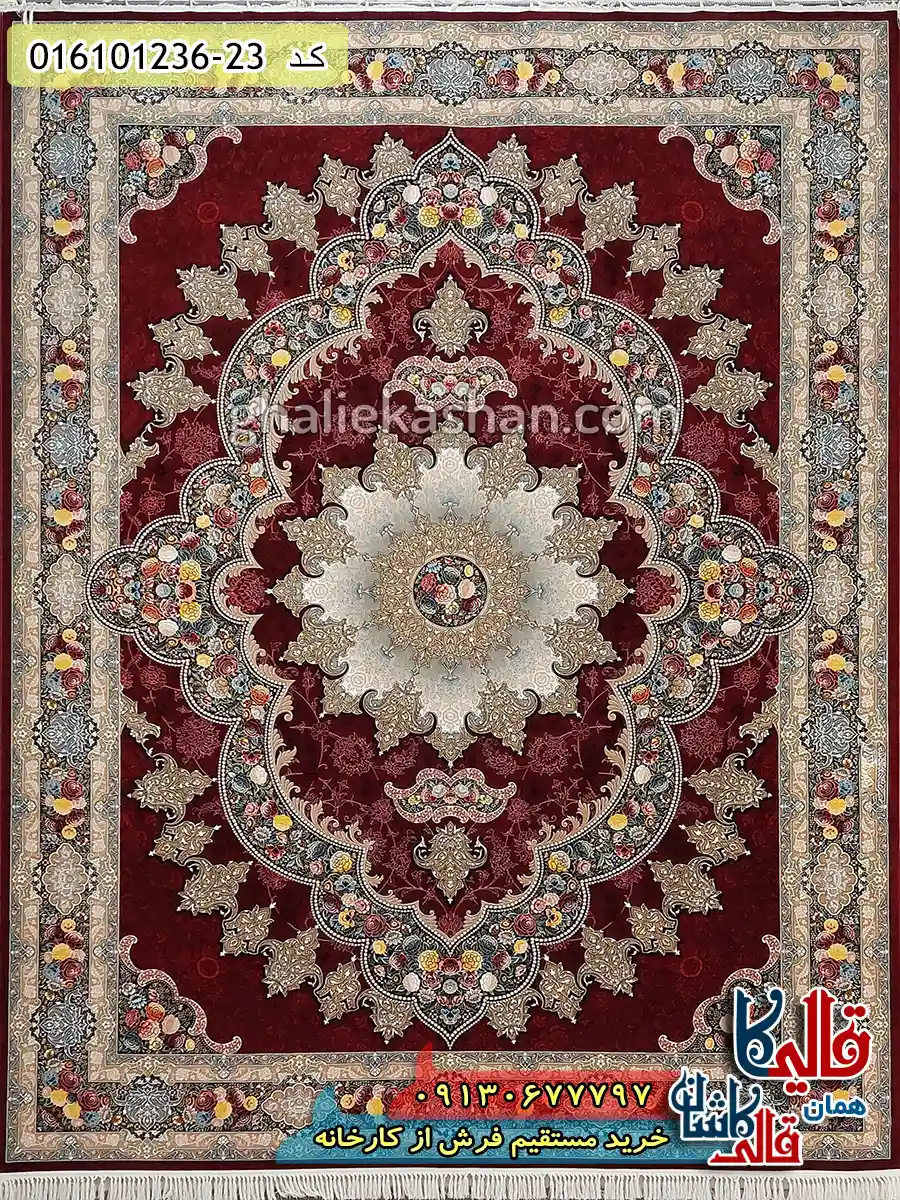 فرش 1200 شانه طرح آروانا رنگ زرشکی کاشان اصلی