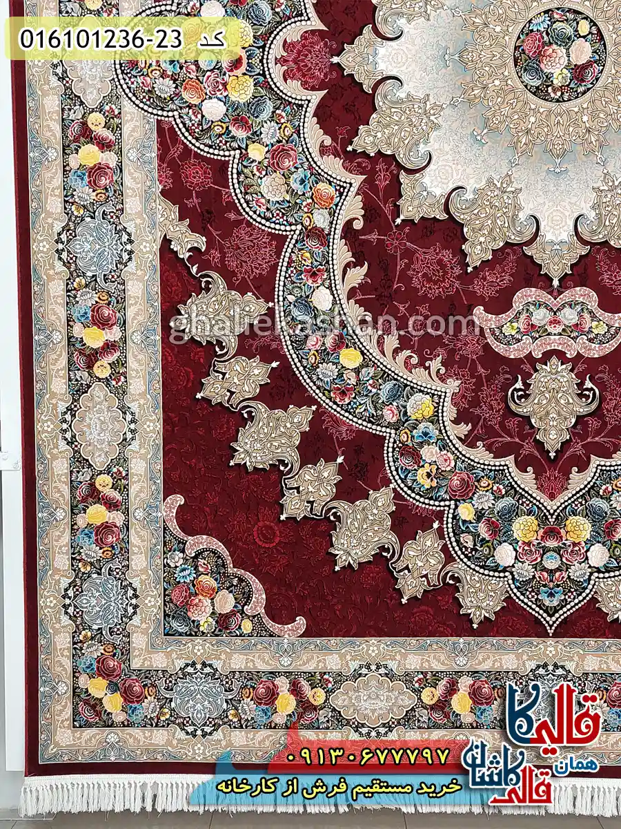 فرش 1200 شانه طرح آروانا رنگ زرشکی کاشان حاشیه