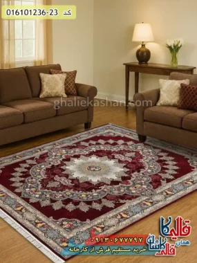 فرش 1200 شانه طرح آروانا رنگ زرشکی کاشان