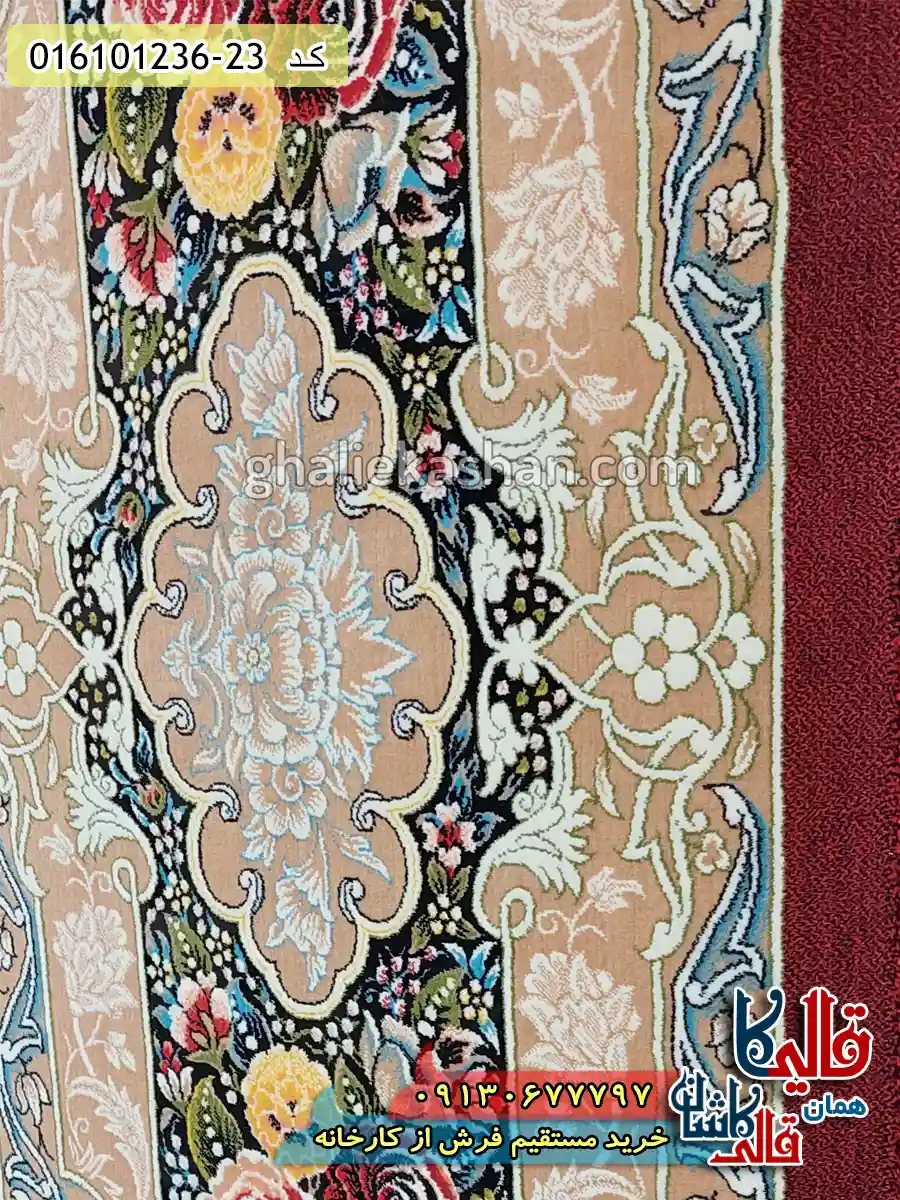 فرش 1200 شانه طرح آروانا رنگ زرشکی کاشان نزدیک