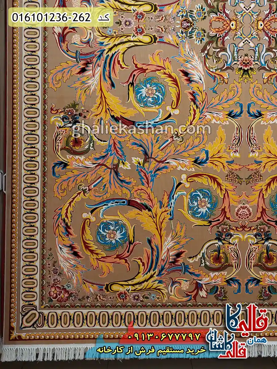 فرش 1200 شانه طرح افشان تسنیم رنگ بژ کاشان حاشیه