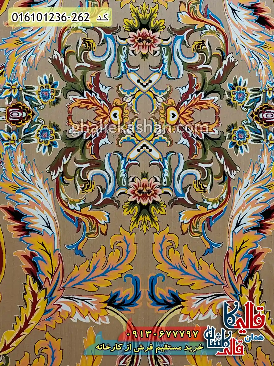 فرش 1200 شانه طرح افشان تسنیم رنگ بژ کاشان زمینه