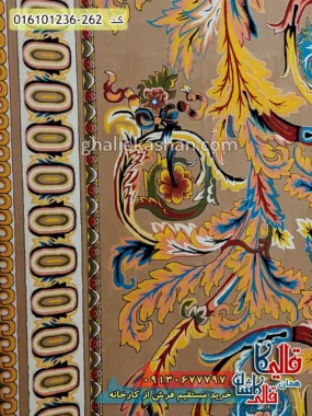 فرش 1200 شانه طرح افشان تسنیم رنگ بژ کاشان نزدیک