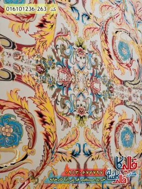 فرش 1200 شانه طرح افشان تسنیم رنگ بژ کمرنگ کاشان زمینه