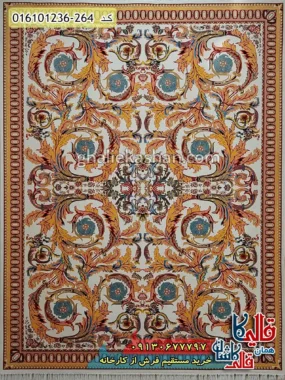 فرش 1200 شانه طرح افشان تسنیم رنگ کرم کاشان اصلی