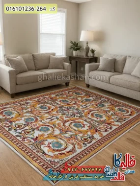 فرش 1200 شانه طرح افشان تسنیم رنگ کرم کاشان