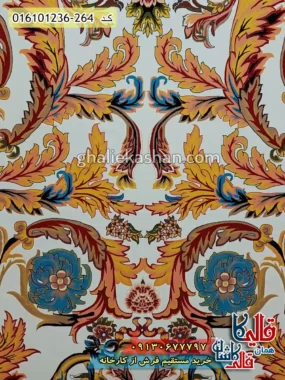 فرش 1200 شانه طرح افشان تسنیم رنگ کرم کاشان نزدیک