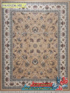 فرش 1200 شانه طرح افشان دلارام رنگ بژ کاشان اصلی