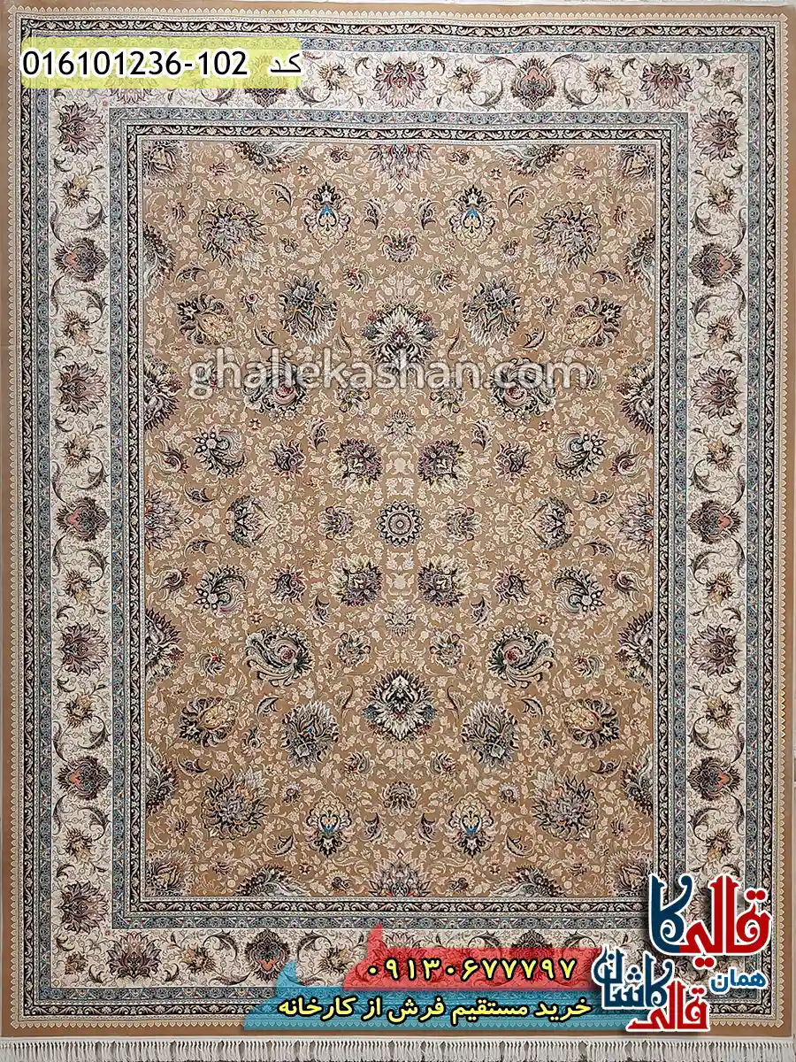 فرش 1200 شانه طرح افشان دلارام رنگ بژ کاشان اصلی