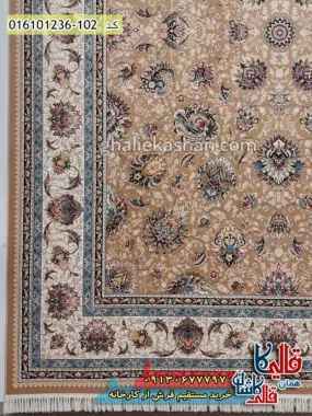 فرش 1200 شانه طرح افشان دلارام رنگ بژ کاشان حاشیه