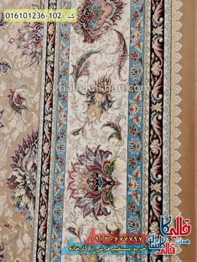 فرش 1200 شانه طرح افشان دلارام رنگ بژ کاشان نزدیک
