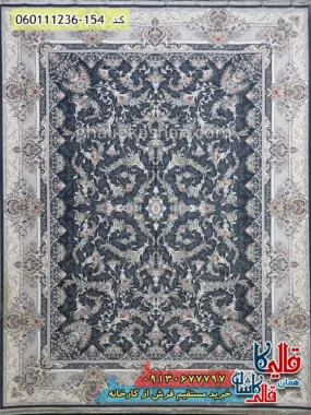 فرش 1200 شانه طرح افشان روشنک رنگ طوسی دودی گل برجسته کاشان اصلی