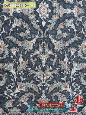 فرش 1200 شانه طرح افشان روشنک رنگ طوسی دودی گل برجسته کاشان زمینه