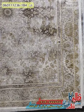 فرش 1200 شانه طرح افشان سوین رنگ کرم صدفی گل برجسته کاشان حاشیه