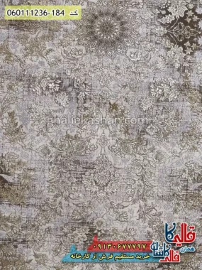 فرش 1200 شانه طرح افشان سوین رنگ کرم صدفی گل برجسته کاشان زمینه
