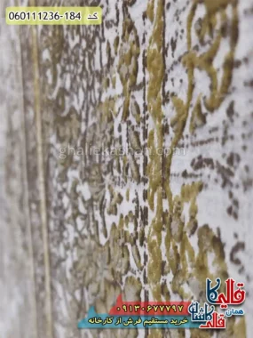 فرش 1200 شانه طرح افشان سوین رنگ کرم صدفی گل برجسته کاشان نزدیک