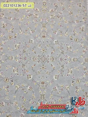 فرش 1200 شانه طرح افشان شاهرخ رنگ طوسی کاشان زمینه