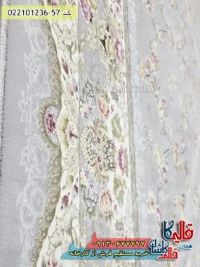 فرش 1200 شانه طرح افشان شاهرخ رنگ طوسی کاشان نزدیک