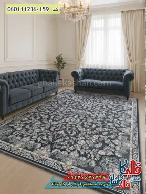 فرش 1200 شانه طرح افشان شیدا رنگ طوسی دودی گل برجسته کاشان
