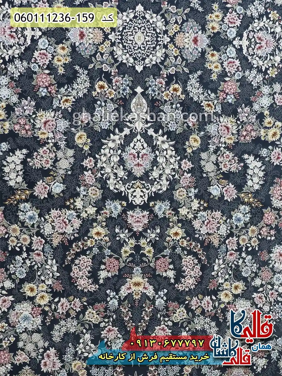 فرش 1200 شانه طرح افشان شیدا رنگ طوسی دودی گل برجسته کاشان زمینه
