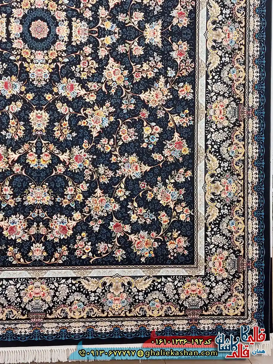 فرش 1200 شانه طرح افشان لی لی رز رنگ سرمه ای کاشان حاشیه