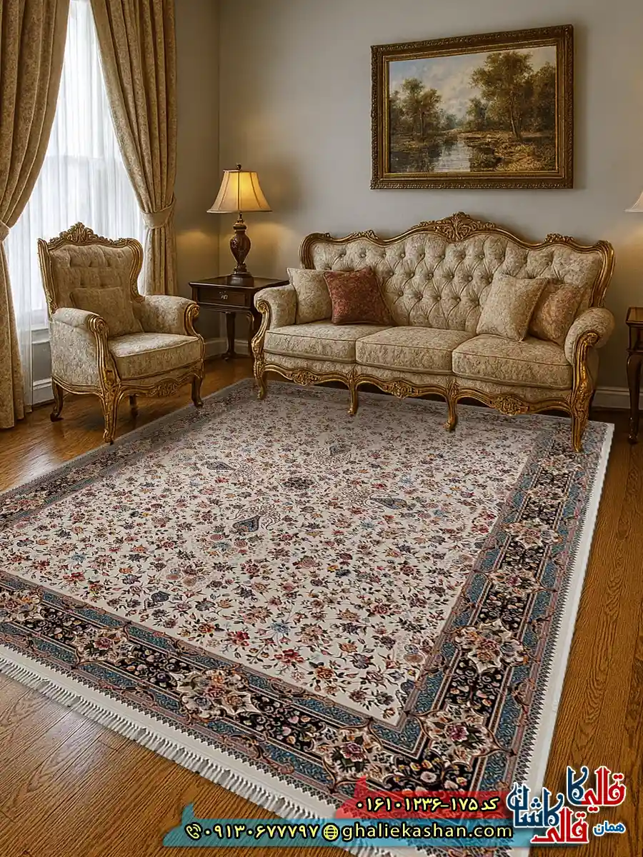فرش 1200 شانه طرح افشان کیمیای سعادت رنگ کرم کاشان دکوراسیون