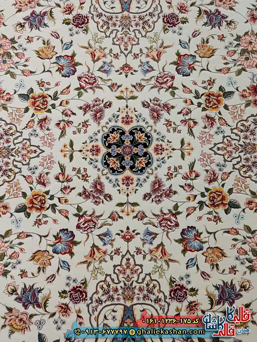 فرش 1200 شانه طرح افشان کیمیای سعادت رنگ کرم کاشان زمینه