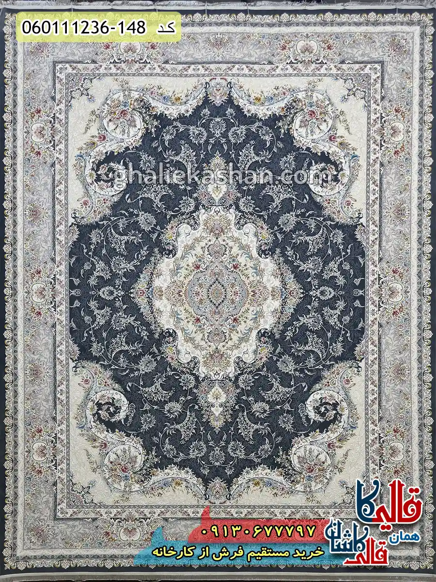 فرش 1200 شانه طرح تبریز رنگ طوسی دودی گل برجسته کاشان اصلی