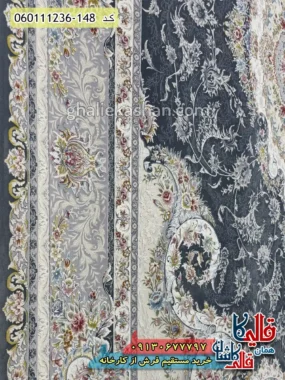 فرش 1200 شانه طرح تبریز رنگ طوسی دودی گل برجسته کاشان نزدیک