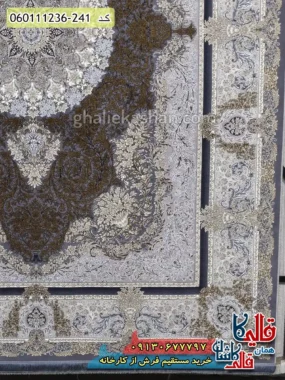 فرش 1200 شانه طرح جزیره رنگ دلفینی گل برجسته کاشان حاشیه