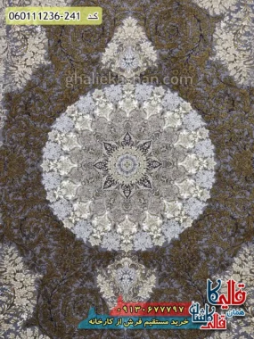 فرش 1200 شانه طرح جزیره رنگ دلفینی گل برجسته کاشان زمینه