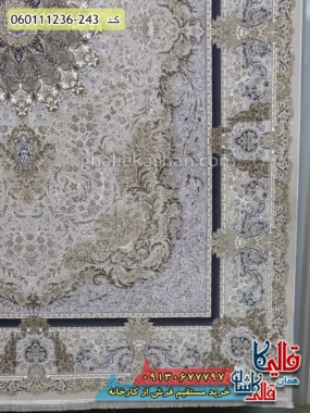 فرش 1200 شانه طرح جزیره رنگ کرم صدفی گل برجسته کاشان حاشیه