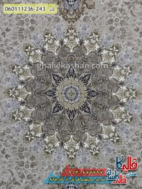فرش 1200 شانه طرح جزیره رنگ کرم صدفی گل برجسته کاشان زمینه