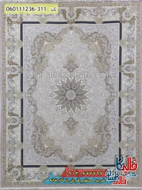 فرش 1200 شانه طرح جزیره رنگ یاسی گل برجسته کاشان اصلی