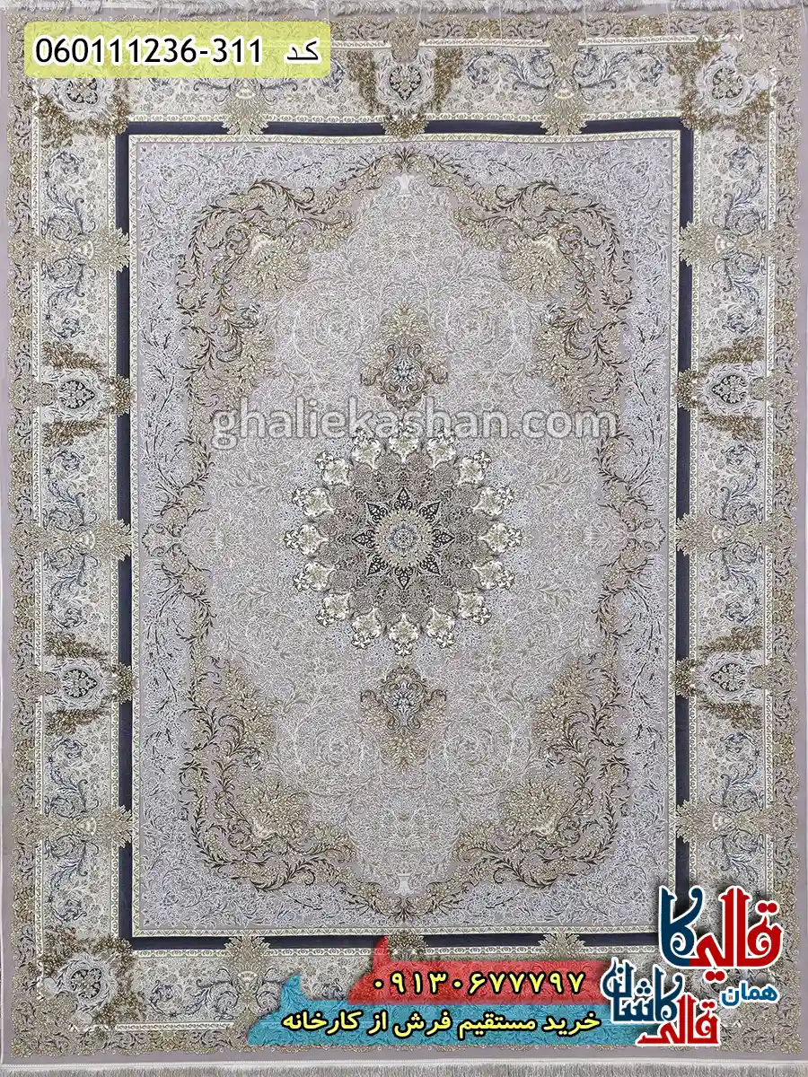 فرش 1200 شانه طرح جزیره رنگ یاسی گل برجسته کاشان اصلی