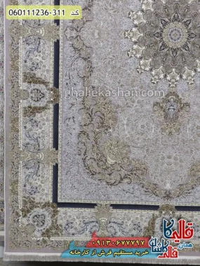 فرش 1200 شانه طرح جزیره رنگ یاسی گل برجسته کاشان حاشیه