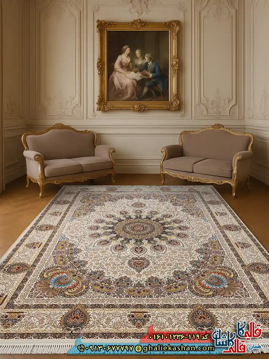 فرش 1200 شانه طرح رویا رنگ کرم کاشان دکوراسیون فرش 1200 شانه طرح رویا رنگ کرم کاشان دکوراسیون