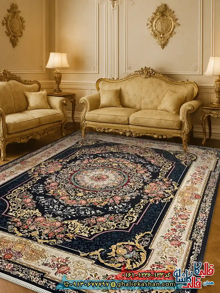 فرش 1200 شانه طرح شانار رنگ سرمه ای کاشان دکوراسیون