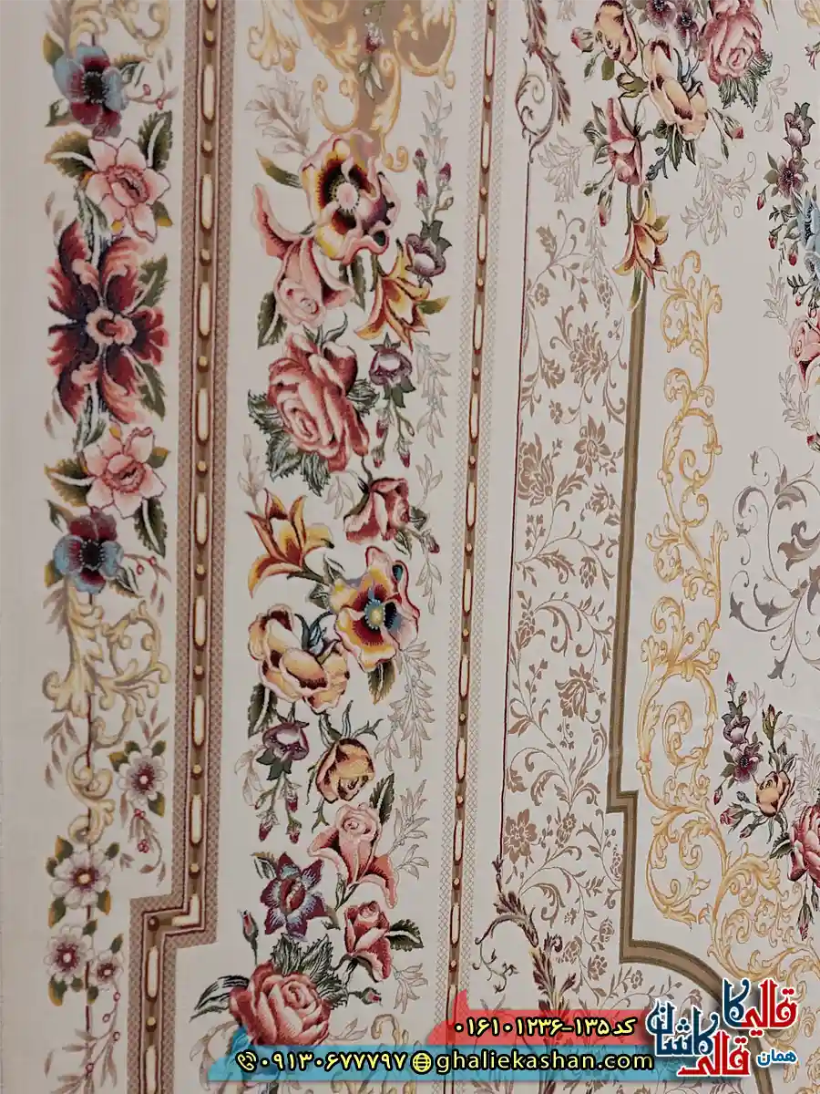 فرش 1200 شانه طرح شانار رنگ کرم کاشان نزدیک