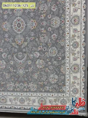 فرش 1200 شانه طرح شیرین رنگ طوسی نقره ای گل برجسته کاشان حاشیه