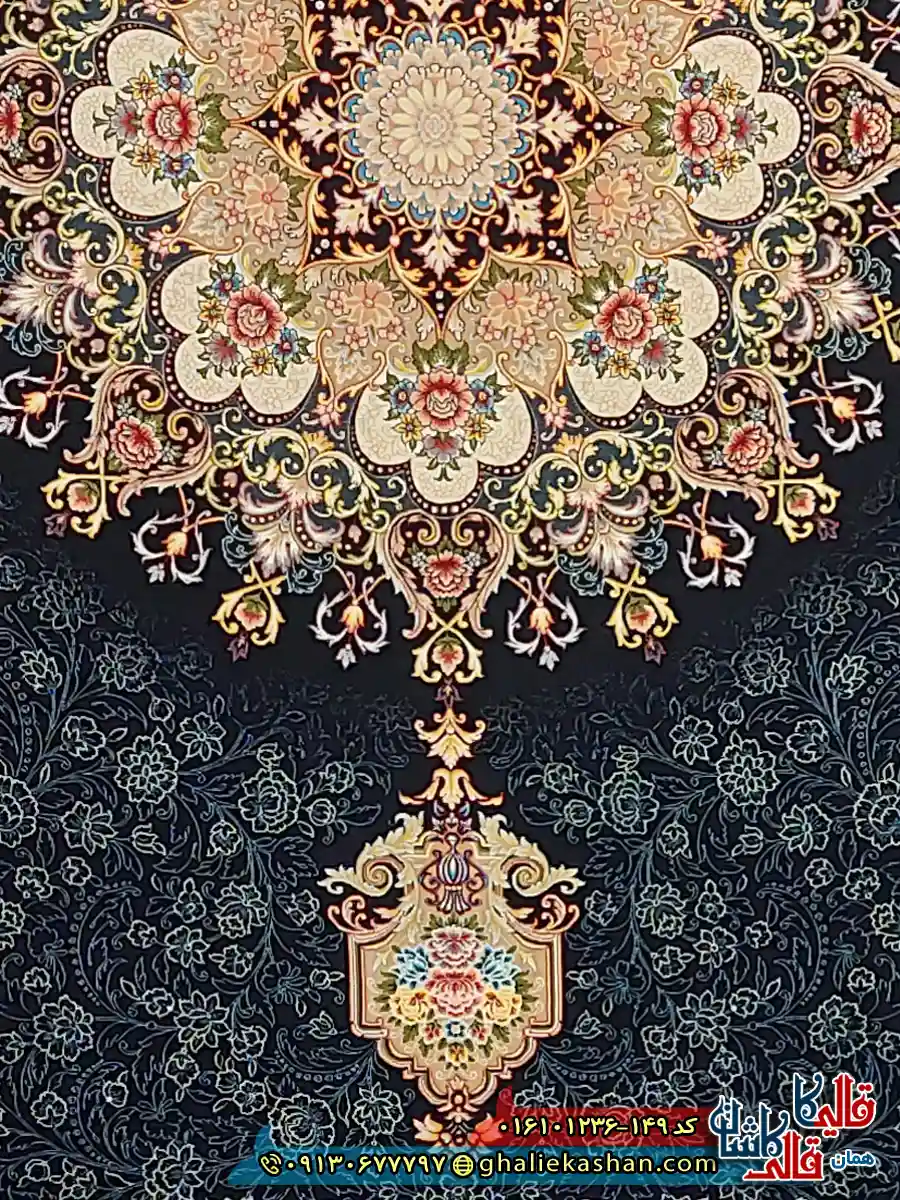 فرش 1200 شانه طرح طاق بستان رنگ سرمه ای کاشان زمینه