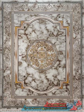 فرش 1200 شانه طرح مدوسا رنگ کرم کاشان اصلی