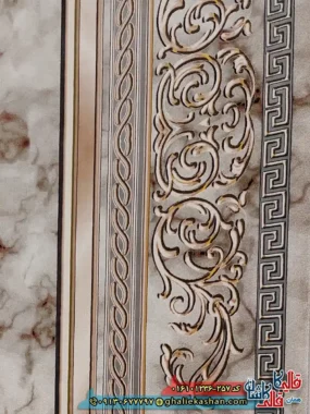 فرش 1200 شانه طرح مدوسا رنگ کرم کاشان نزدیک