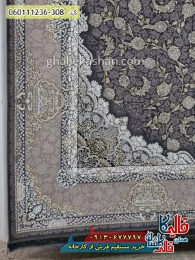 فرش 1200 شانه طرح نهال رنگ دلفینی گل برجسته کاشان حاشیه