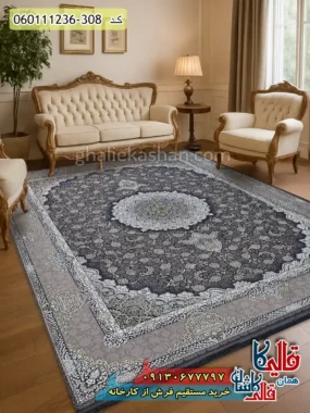 فرش 1200 شانه طرح نهال رنگ دلفینی گل برجسته کاشان