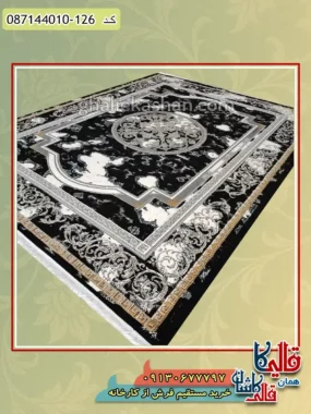 فرش ارزان طرح 700 شانه طرح ایتالیا رنگ سرمه ای کاشان اصلی