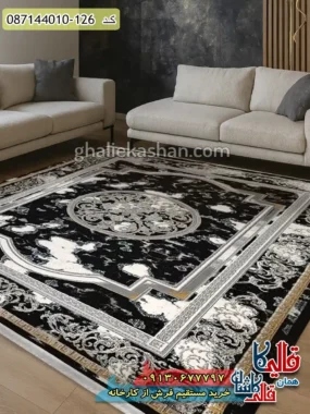 فرش ارزان طرح 700 شانه طرح ایتالیا رنگ سرمه ای کاشان