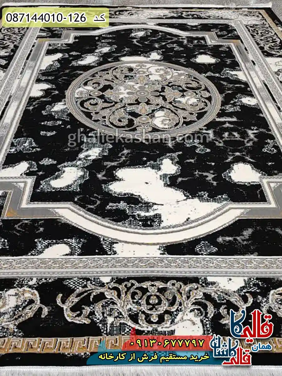 فرش ارزان طرح 700 شانه طرح ایتالیا رنگ سرمه ای کاشان زمینه