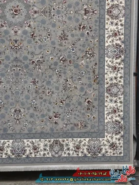 فرش 700 شانه طرح افشان آیناز رنگ فیلی ترمه ای کاشان حاشیه